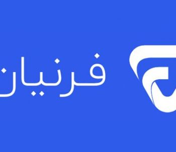 به پایان رسیدن خدمات شارژ درهمی از ۱۸ اردیبهشت